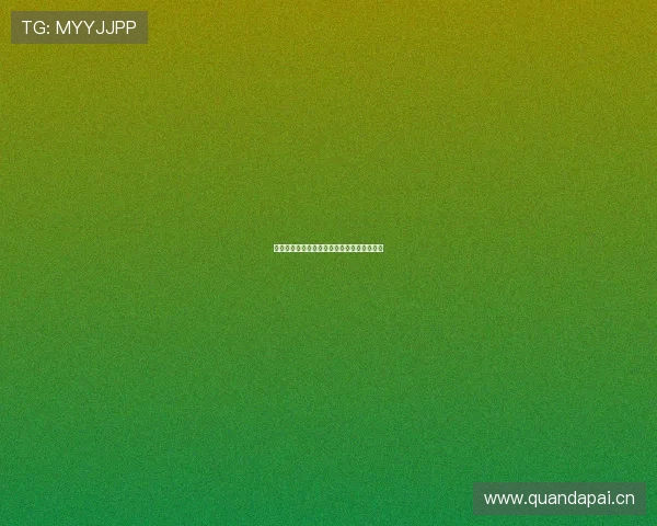 全球新闻实时直播：突发事件全程跟踪与分析