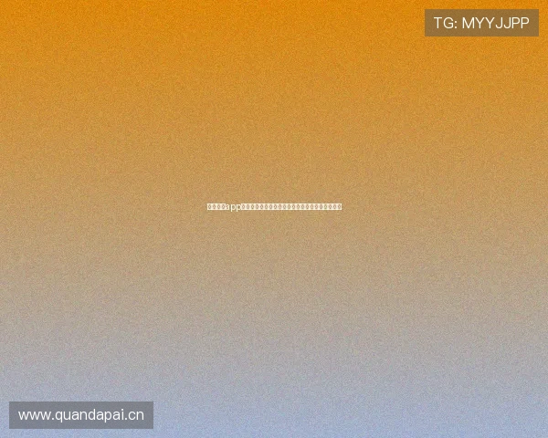 斗球体育app安装下载全流程指南及安全获取最新版本方法详解